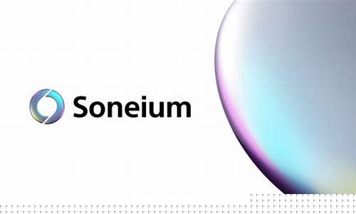 Soneium赋能Record Protocol，揽获索尼320万创新基金，IPFi网络布局加速
